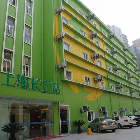 Holiday Star Changning Branch Shanghai Exterior foto