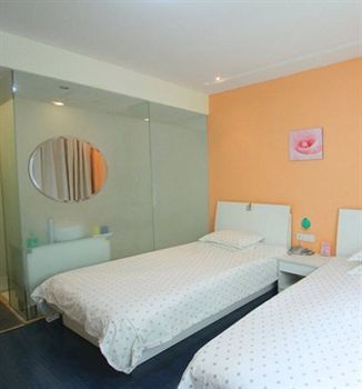 Holiday Star Changning Branch Shanghai Exterior foto