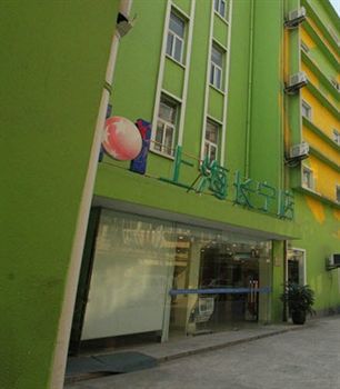 Holiday Star Changning Branch Shanghai Exterior foto